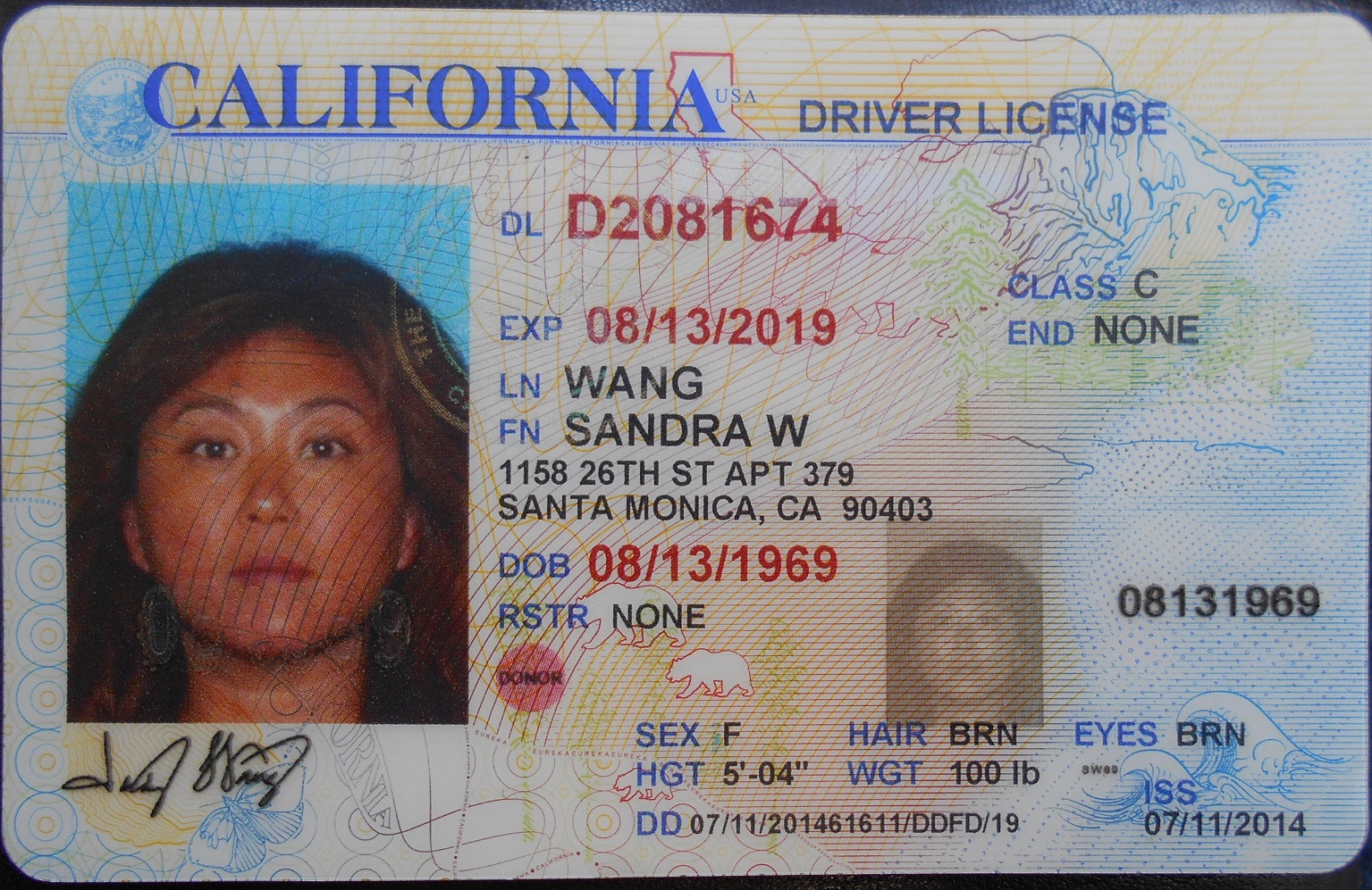 california driver's license middle name