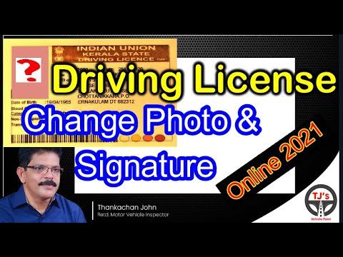 change signature on driver's license