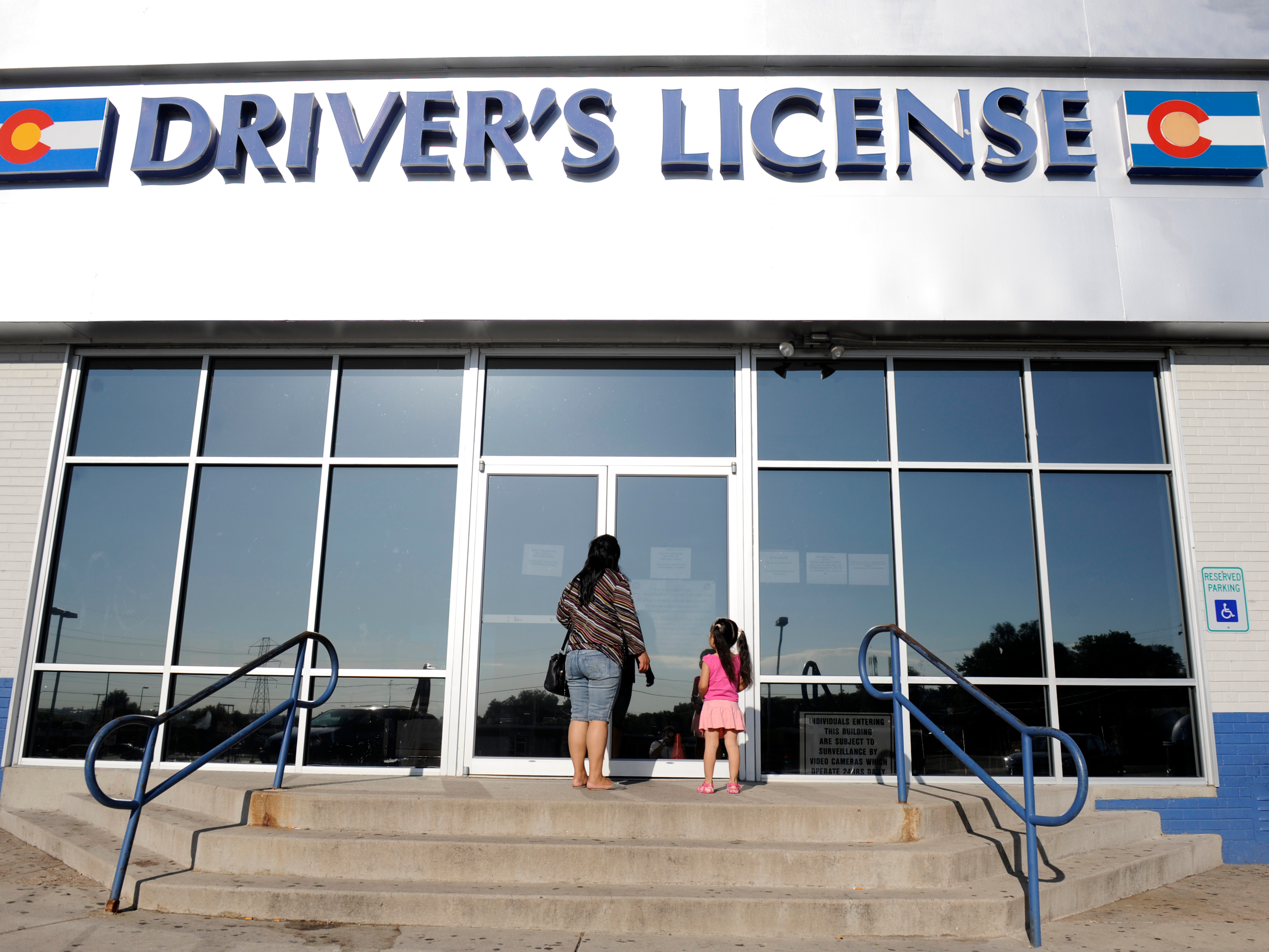 closest driver license office