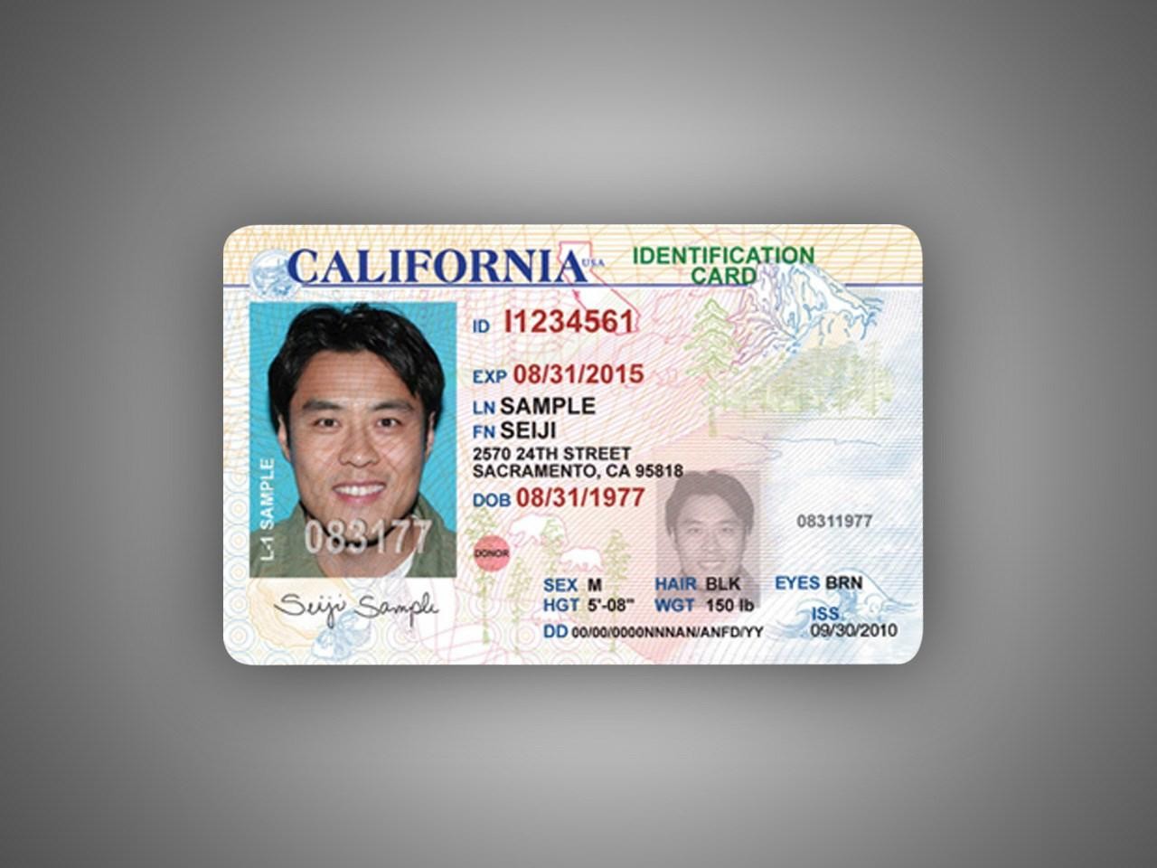 do i need to get a california driver license