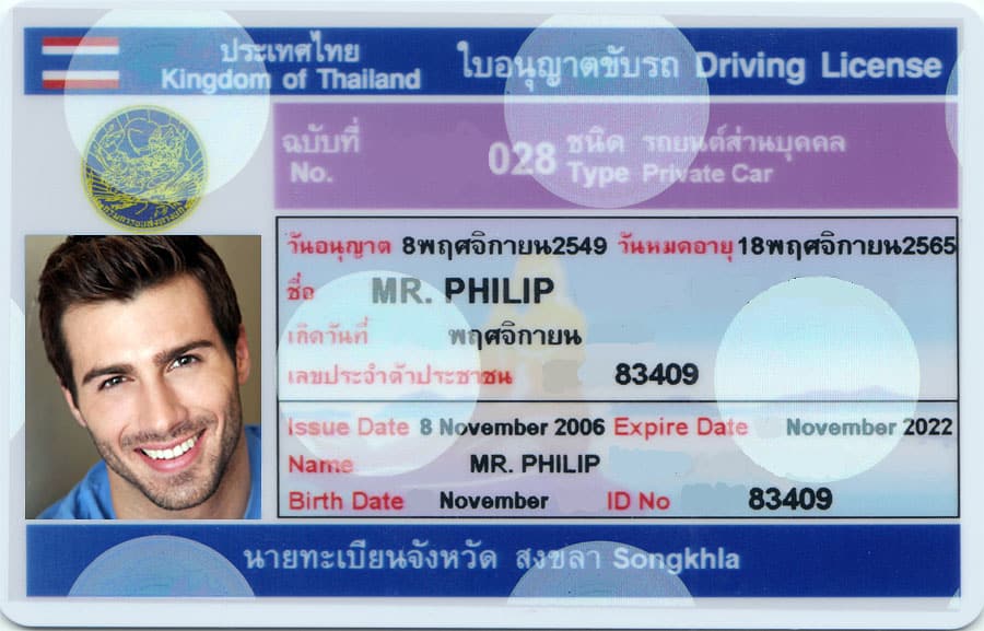 do you need a license to drive in thailand