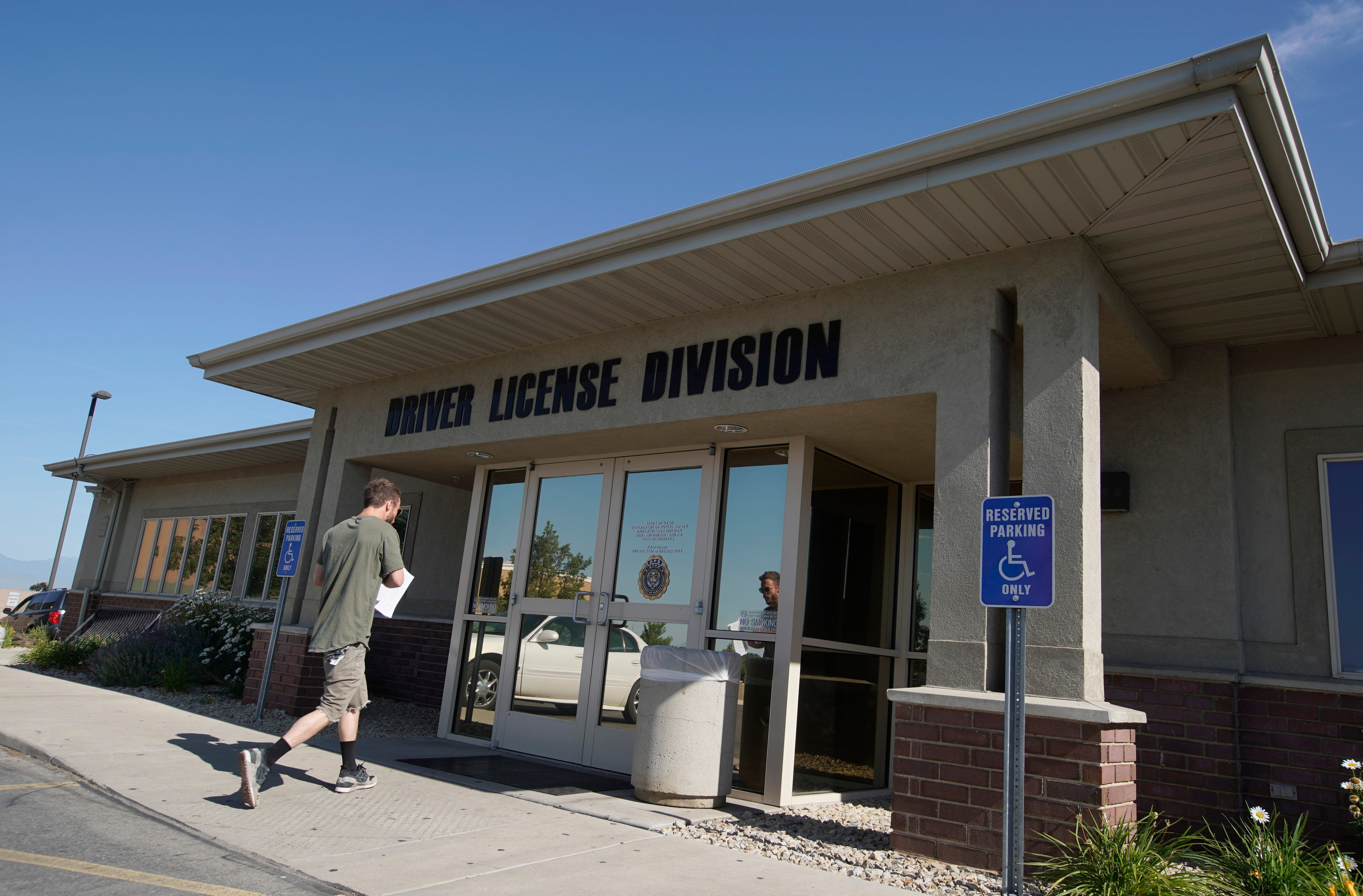 dunmore driver license center