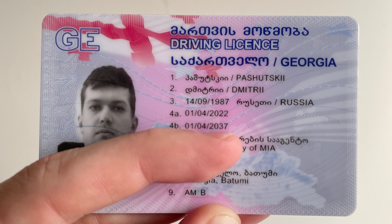 getting driver's license in georgia