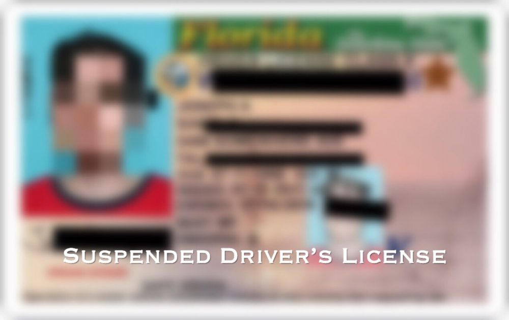 how do i know if my driver license is suspended