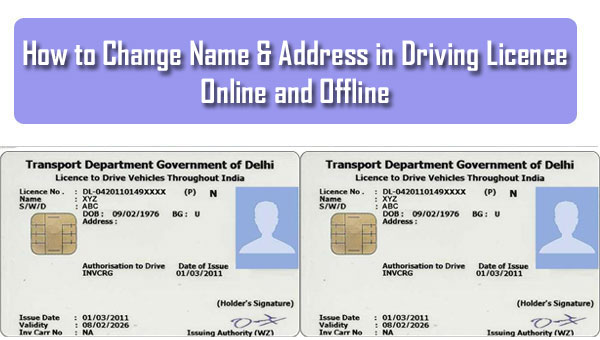 how to change the name on my driver's license