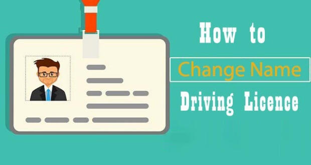 how to change the name on my driver's license