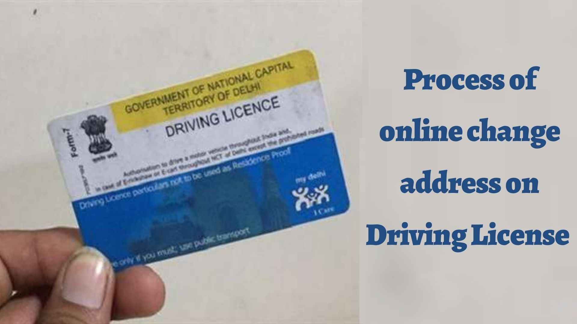 how to get a new driver's license with new address