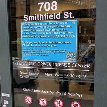 smithfield driver license office